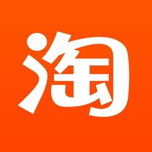 韩欣美美容美发商城